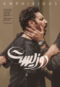 سریال اول